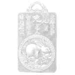 Pt950 Platinum Chinese Zodiac Rabbit Guardian - Manjusri Buddha Pendant